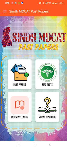 Sindh MDCAT Past Papers Screen 2