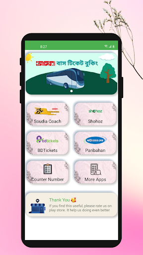 Soudia Bus Ticket Booking BD