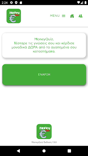 Android application Money Quiz Demo screenshort