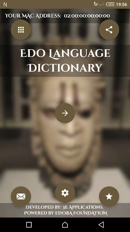 Edo Language Dictionary - EDO-LANG-RETAIL-v3.7 - (Android)