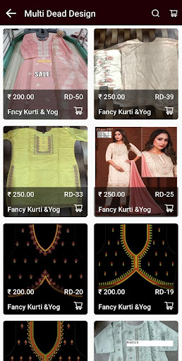 Ramdev Design Screen 2