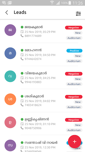 Kairalijewellers Salesfokuz Screenshot 3 - AppWisp.com