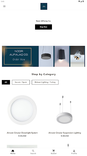 Android application nooralfalaq screenshort
