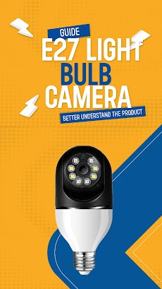 E27 camera Light bulb App Hintのおすすめ画像3