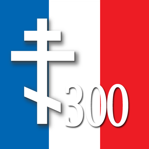 300 Maximes des saints ascetes 1.5.0 Icon