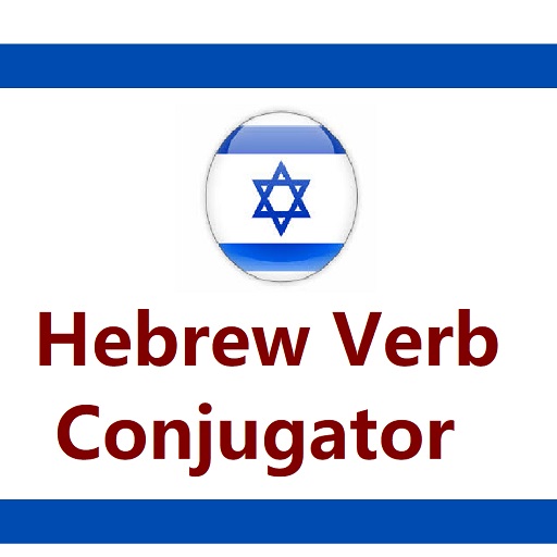 Hebrew Verb Conjugation  Icon
