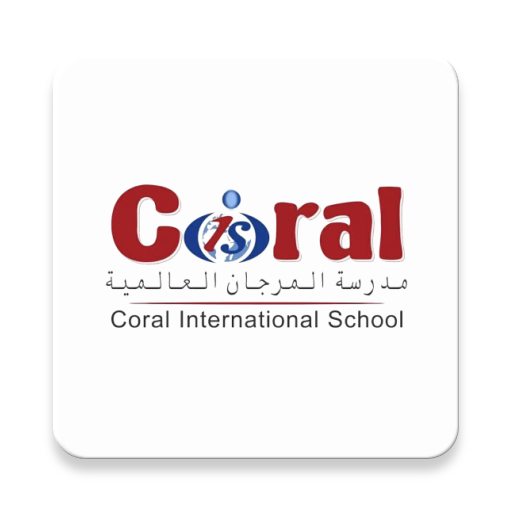 Coral International School logo
