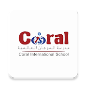 Coral International School - Classera