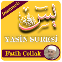 Сура ясин - без интернета Fatih Çollak