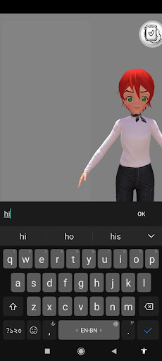 BEINGAI Screen 3