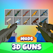 3D Guns for Minecraft - Androidアプリ