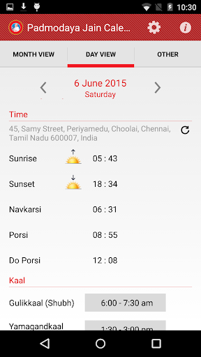 Android application Padmodaya Jain Calendar 2024 screenshort
