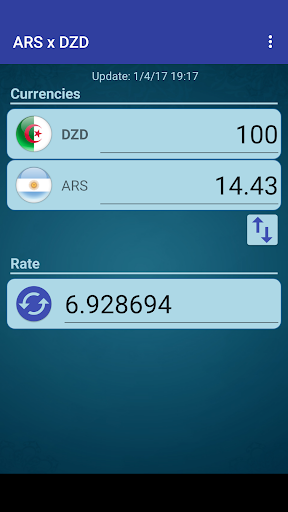 Arg. Peso x Algerian Dinar Screen 2
