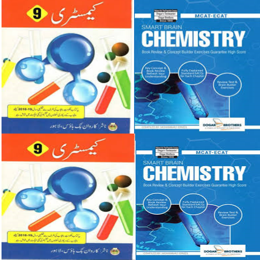 Chemistry 9th English & Urdu M  Icon