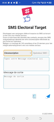 SMS Electoral Target Screen 2