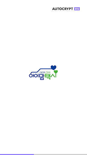 Android application 아이맘택시 (기사용) screenshort