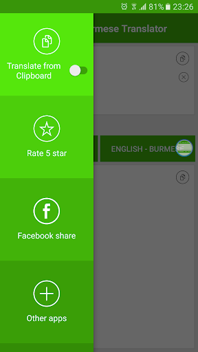 English Burmese Translator Screenshot 4 - AppWisp.com