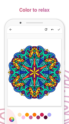Atmosphere: Mandala Coloring Bのおすすめ画像1