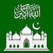 Muslim Hub: Prayer Times, Azan - Androidアプリ