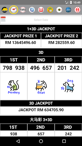ALL4D LIVE Results (MY & SG) Screen 2