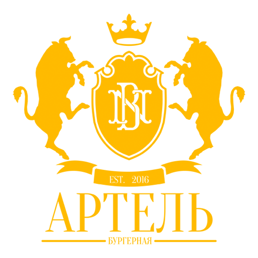 Артель Бургерная logo