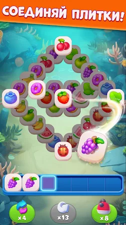 Game screenshot Гуру плиток: весёлые сочетания mod apk