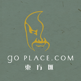 Go Place