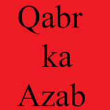 Qabar ka Azab icon