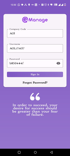 Android application E-Manage screenshort