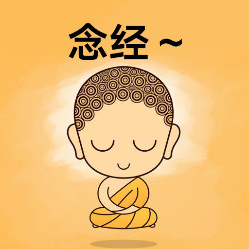 佛颂大全 logo
