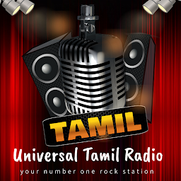 आइकनको फोटो Universal Tamil Radio