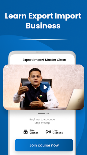 Android application Export Import Master Class screenshort