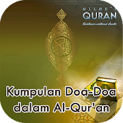 Top 50 Books & Reference Apps Like Kumpulan Doa dalam Al-Qur'an - Best Alternatives