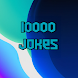 10000 Jokes