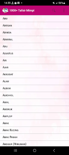 Android application 1000+ Tafsir Mimpi Lengkap screenshort