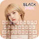 Lisa Blackpink Keyboard LED - Androidアプリ