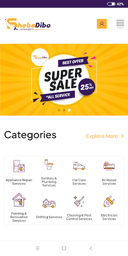 ShebaDibo.com Screen 2