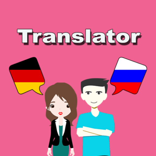 German To Russian Translator logo