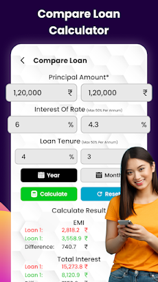 LoanTool : EMI Loan Calculatorのおすすめ画像5