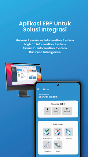 Android application Minova-ES V2 screenshort