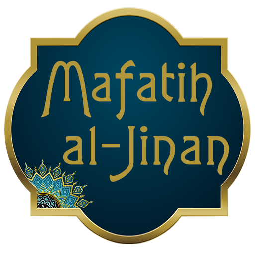 Mafatih al Jinan français  Icon