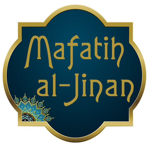 Mafatih al Jinan français logo