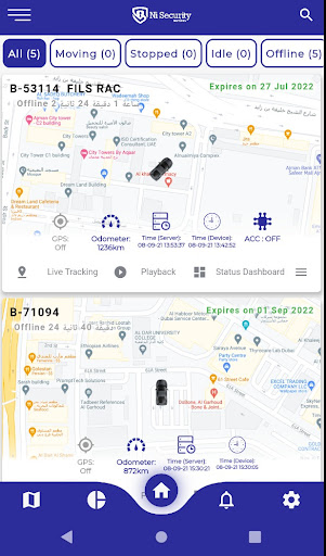 Android application NISS screenshort