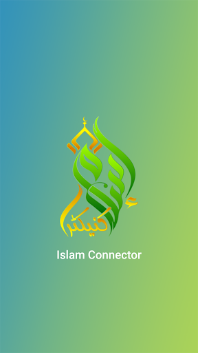 Islam Connector Screen 2