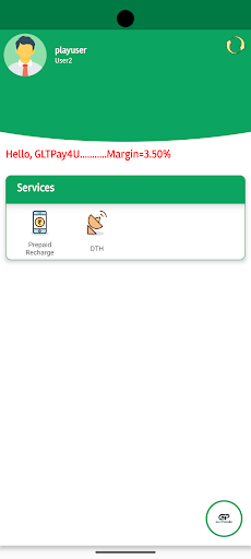 Gltpay4u screenshot 1
