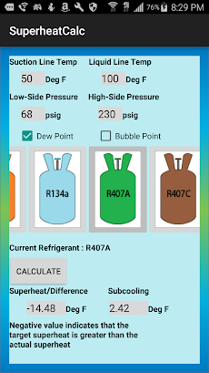 HVAC Superheat Calculatorのおすすめ画像4