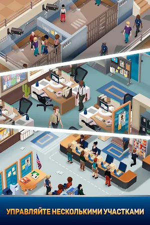 Game screenshot Idle Police Tycoon－Police Game hack