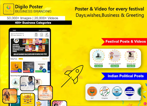Digilo : Festival Poster Maker Screenshot 1 - AppWisp.com