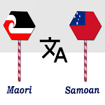 Cover Image of 下载 Maori To Samoan Translator  APK