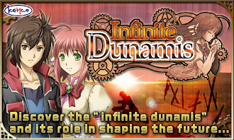 Game screenshot RPG Infinite Dunamis - KEMCO mod apk